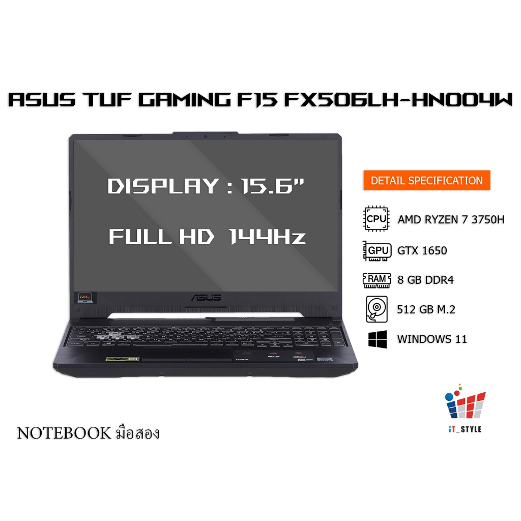 NOTEBOOK (โน้ตบุ๊ค) ASUS TUF GAMING F15  FX506LH-HN004W