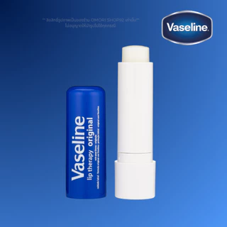 วาสลีนลิป Vaseline Lip Balm Therapy Original 4.8g ลิปบาล์มบำรุงริมฝีปาก ให้ปากเนียนนุ่ม ชุ่มชื่น ป้องกันริมฝีปากแห้ง