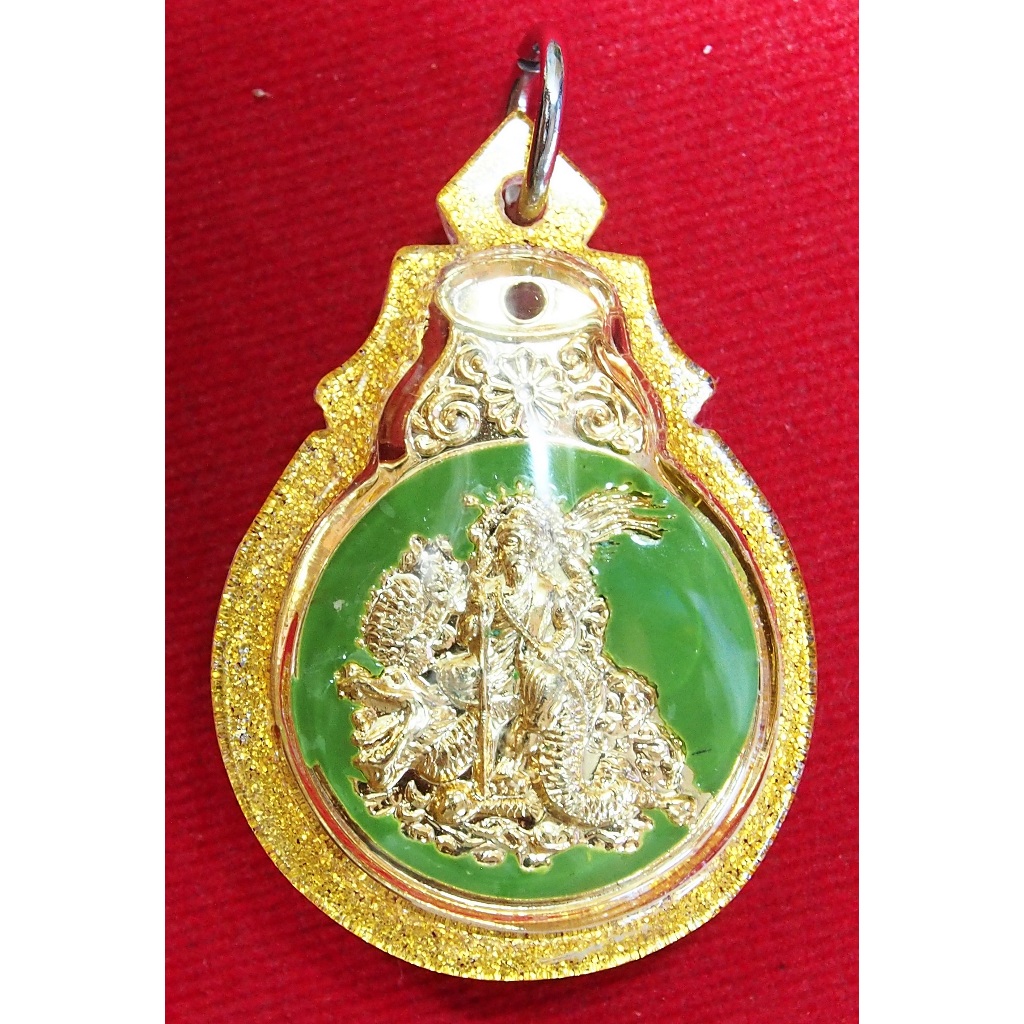 เหรียญหลวงปู่มังกรขาว รุ่น2 ปี2540 (ฉลองตำหนัก ลงยาแบบโบราณ) (อาจารย์กิมน้ำ) ศรีราชา จ.ชลบุรี ชุบกะไหล่ทอง ลงยาเขียว