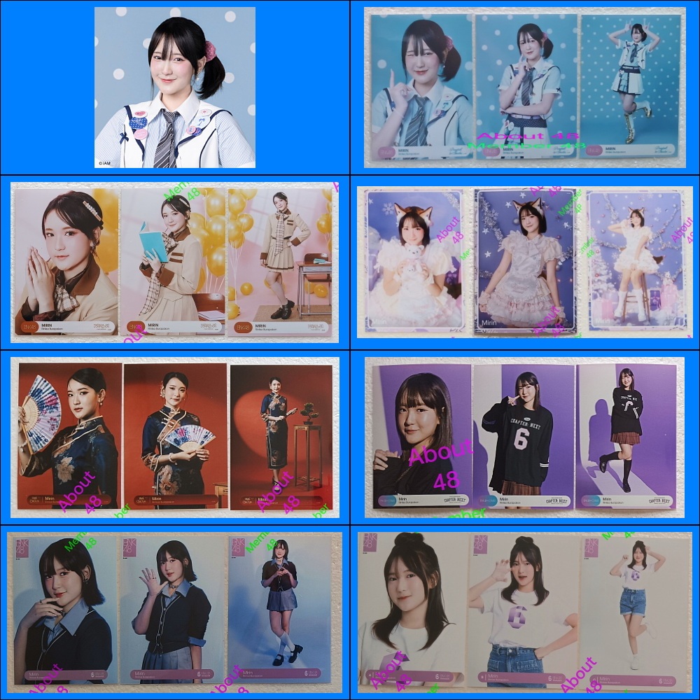 มิริน BNK48 (1) Photoset คอมพ์ Ponytail to Shushu Masaka Doushitemo Mirin Bnk รุ่น6 (1) Comp