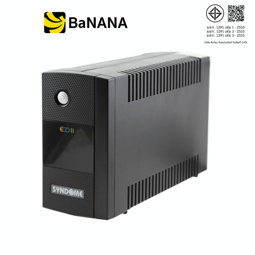 เครื่องสำรองไฟ SYNDOME UPS ECO II-800 (800/360W) by Banana IT