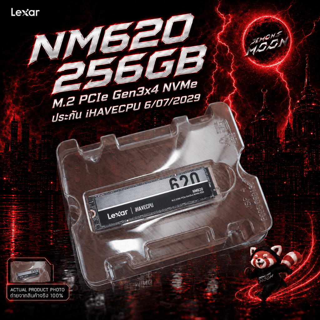 Lexar NM620 M.2 2280 PCIe Gen3x4 NVMe SSD (256GB) มือสอง + ประกัน iHAVECPU 6/07/2029