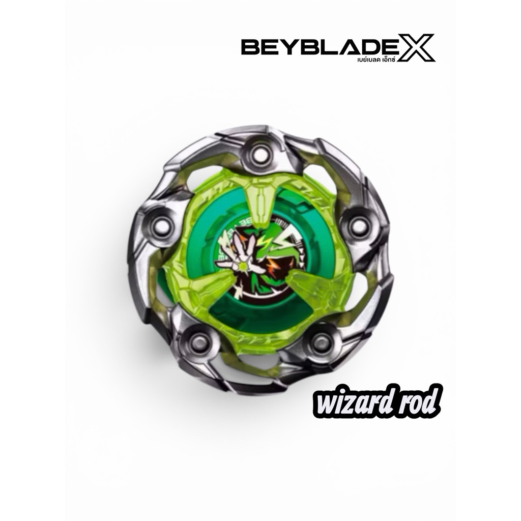 BEYBLADE X Tomy Takara Beyblade X BX-35 สุ่ม,wizard Rod (เฉพาะเบลด)