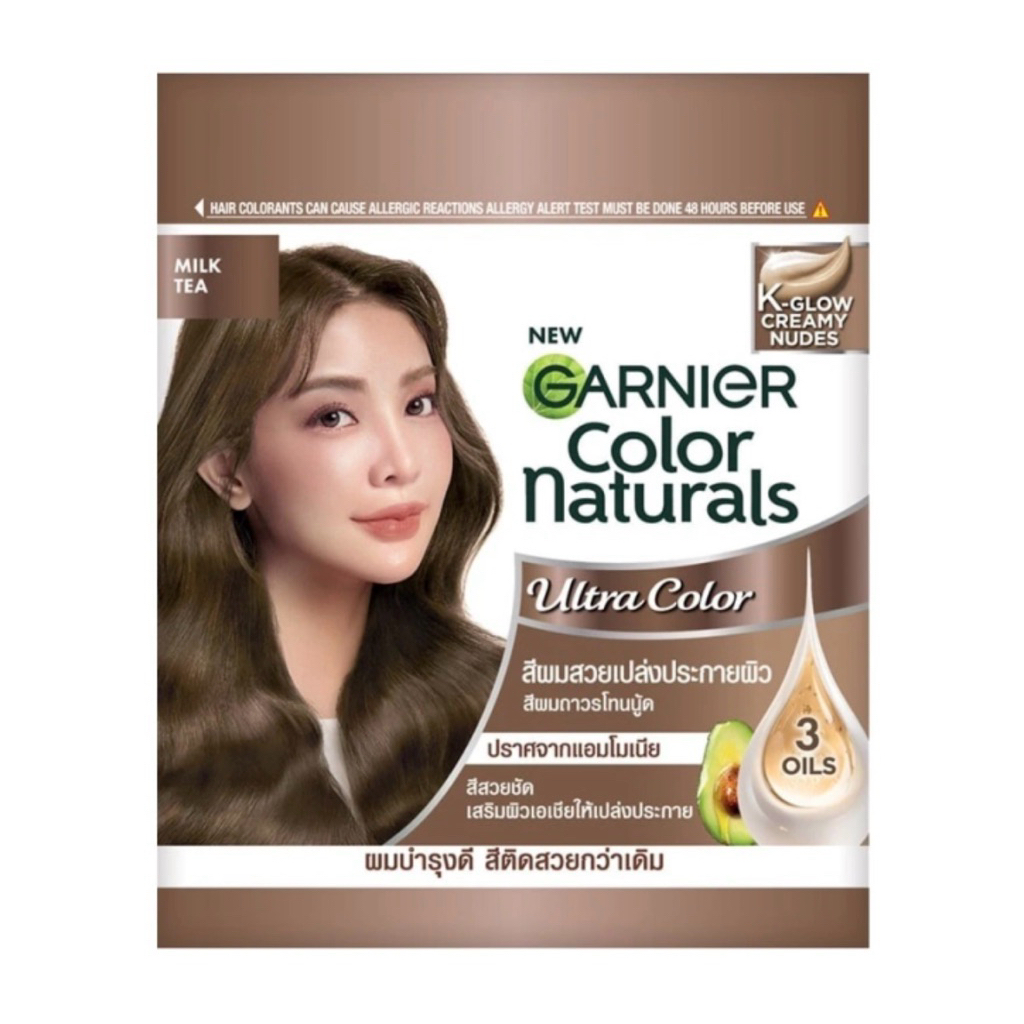 มีสีใหม่ New!!Garnier color naturals ครีมเปลี่ยนสีผม 30 ml.