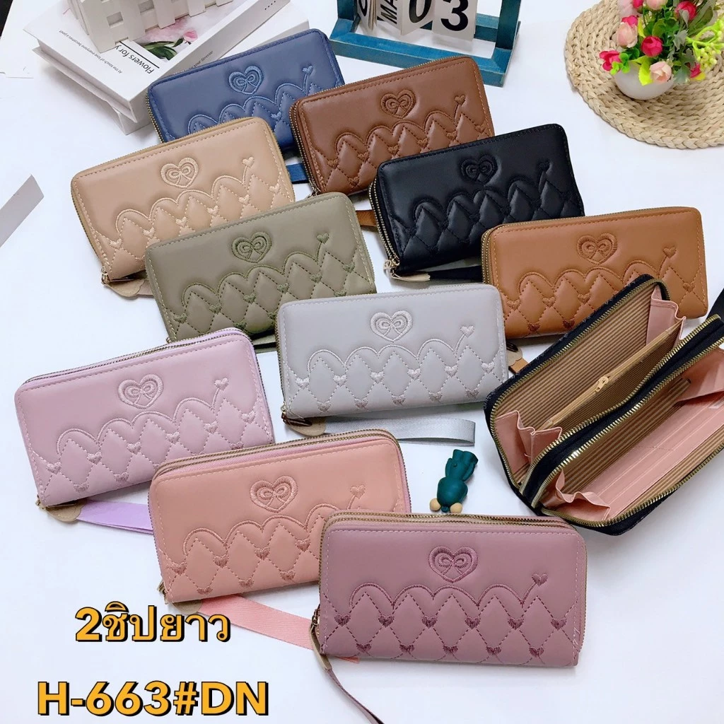 H663#2ชิปใบยาว ขายถูกที่สุดขายส่ง52บาท. สุ่มสี#กระเป๋าสตางค์ใบยาว.กระเป๋าสตางค์ผู้หญิงกระเป๋าสตางค์ หนังนุ่มอย่างดี