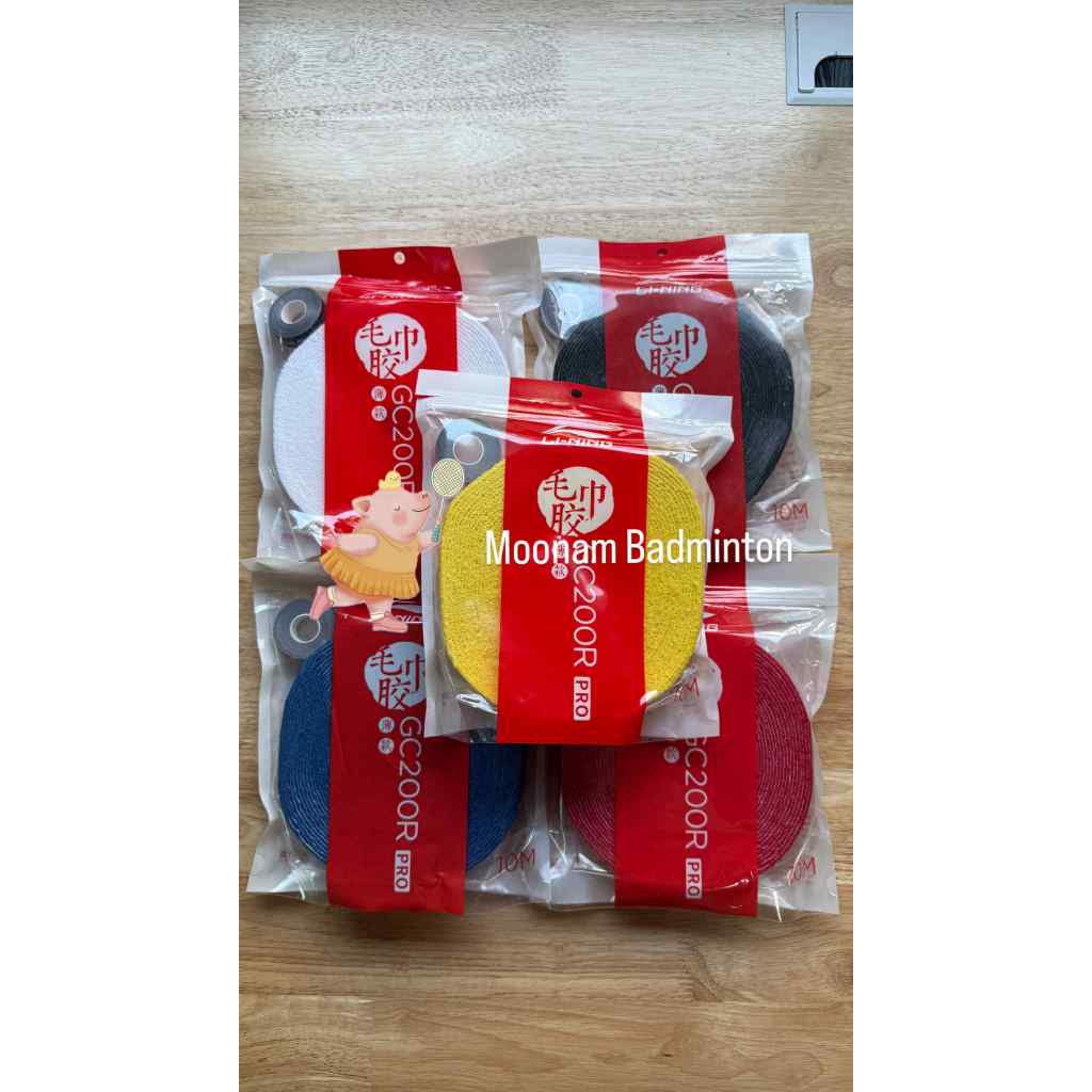 [ของแท้💯 พร้อมส่ง] ผ้าพันด้ามแบบบาง Li-Ning Towel Grip GC200R-PRO ม้วนใหญ่