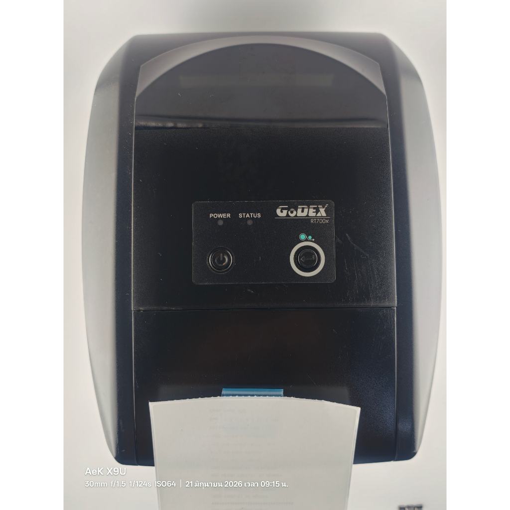 เครื่องพิม ใบปะหน้ากล่อง พัสดุ เครื่องพิมพ์บาร์โค๊ด Godex RT700X มือสองพร้อมใช้ สภาพดี พิมพ์น้อย