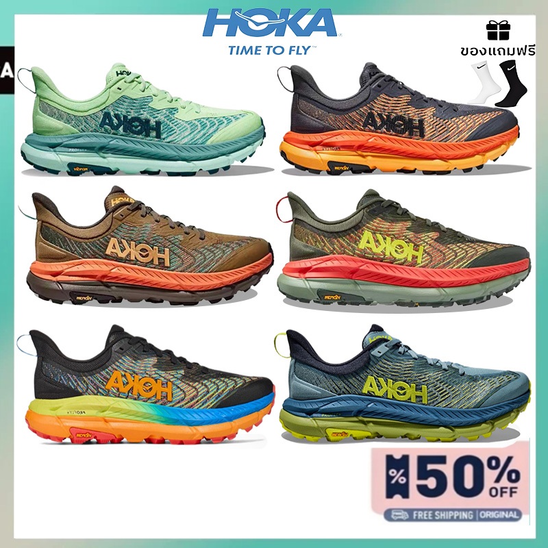 ของแท้ 100% HOKA ONE ONE MAFATE SPEED 4 สำหรับผู้ชายและผู้หญิง ระบายอากาศดี ดวกสบายในการใช้งาน