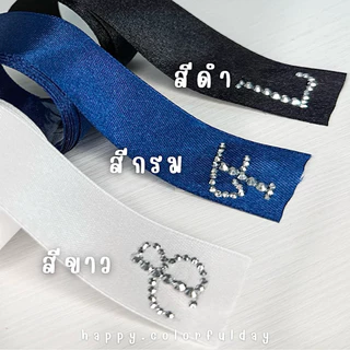 โบว์นักเรียนติดเพชร แบบผูกเอง🎀 ตัวอักษรแจ้งในหมายเหตุ