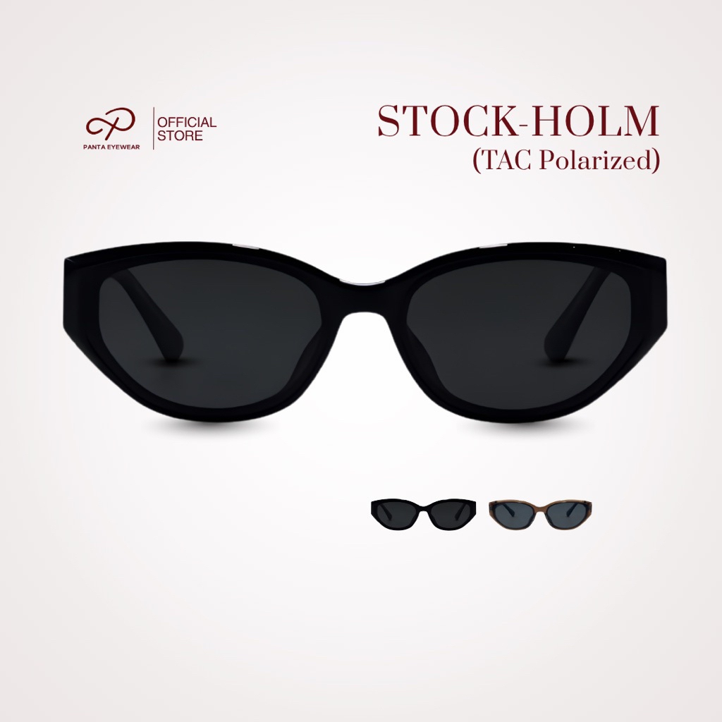PANTA | STM : STOCK-HOLM (สต็อกโฮล์ม) แว่นกันแดด Polarized