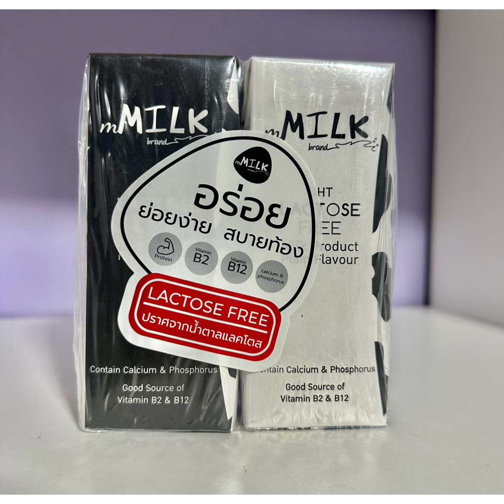 เอ็มมิลค์นมยูเอชทีปราศจากน้ำตาลแลคโตสรสจืด 125มล แพค6 Mmilk UHT Lactose Free Plain 125ml Pack6 [8859295000804 ]