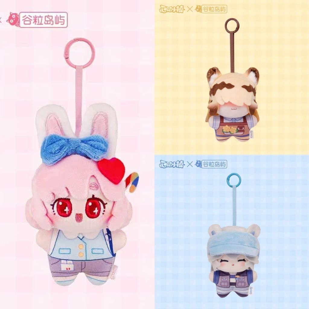 [🎀พร้อมส่ง] พวงกุญแจ Annie, Blance, Vanya จากเกมส์ Heartopia