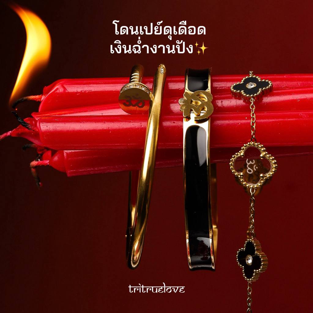 โดนเปย์ดุเดือด ! 𝐁𝐞𝐬𝐭𝐀𝐦𝐛𝐞𝐫รวยฉ่ำ ฤกษ์พิเศษผลหารินีกาลีปูจาที่อินเดีย พระแม่กาลีและพระพิฆเนศรีวิวเยอะมากเรื่องโดนเปย์!