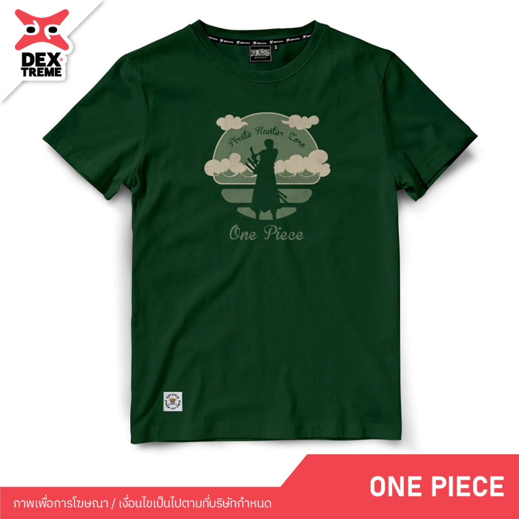 DEXtreme - เสื้อวันพีซ Tees One Piece Film Red Sunnykun (DOP-1593)