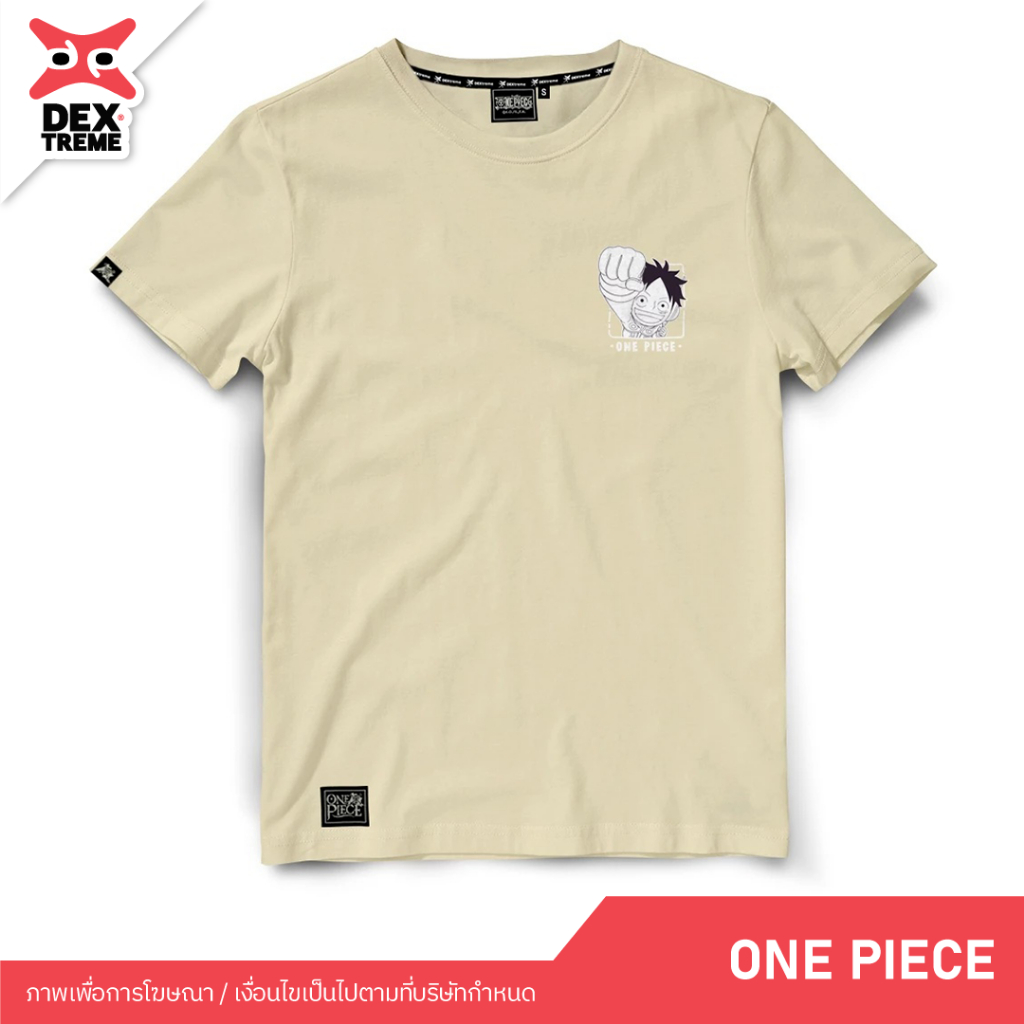 DEXtreme - เสื้อยืด Tees One Piece Egghead