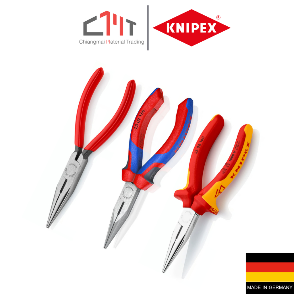 KNIPEX คีมปากแหลม (คีมวิทยุ) Radio DIN ISO 5745 No.25 01 160/ 25 02 160 /25 06 160