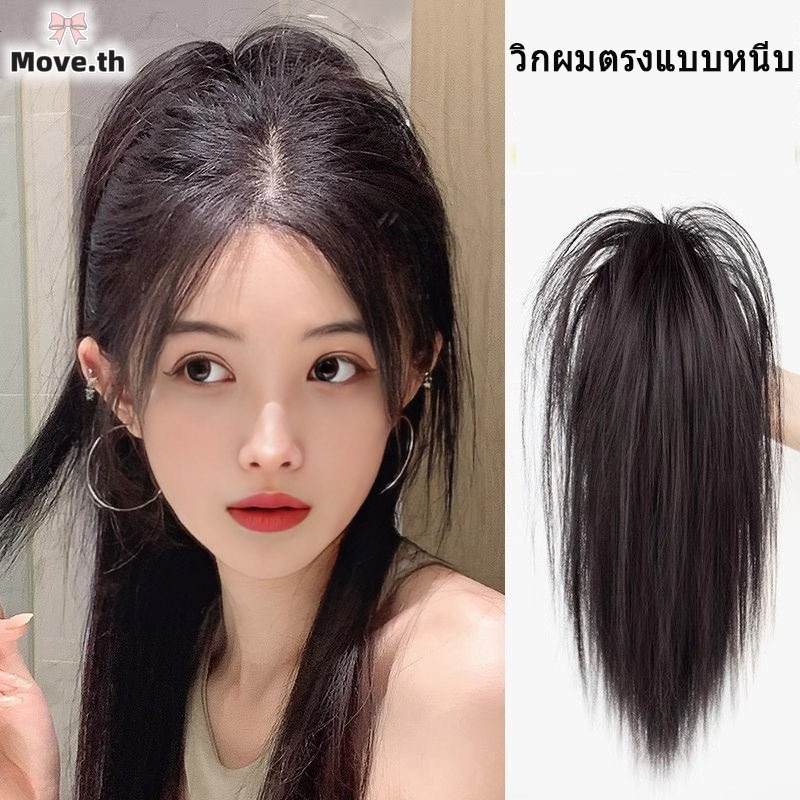 COD-ในไทย✨กิ๊บติดผมหางม้าแบบน้ำตก ยาว30ซม. เพิ่มวอลลุ่มผมบาง ดูหนาขึ้นทันใจ ใส่วัด ไปปาร์ตี้ Y2K เกาหลี วิกผมปลอมแบบหนีบ
