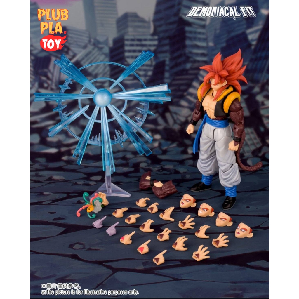 Demoniacal Fit Dragon Ball GT Gogeta SSJ4