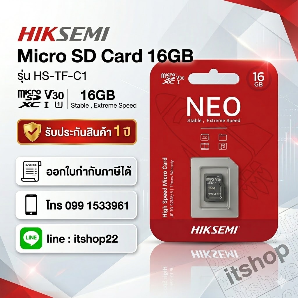 HIKSEMI Micro sd card รุ่น HS-TF-C1 16G ขนาดความจุ / 16GB รับประกัน  2 ปี