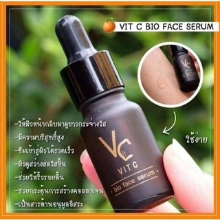 (โปรคู่จิ้น) ครีมวิตซีน้องฉัตร แบบกระปุก + เซรั่มVC น้องฉัตร Vit C Bio Face Serum