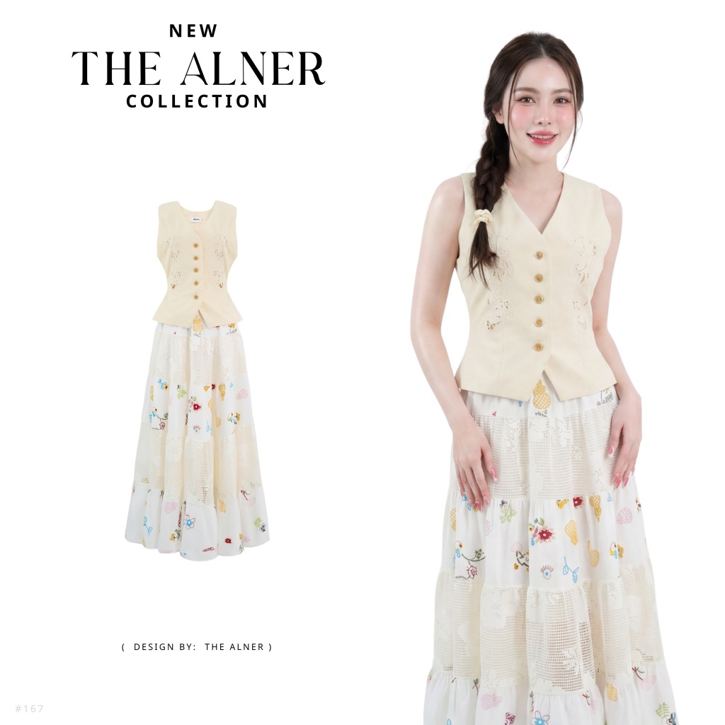 Thealner-AN167 (เซตเสื้อครีมแขนกุดกระดุมหน้า+กระโปรงยาว)