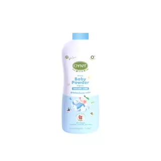 อองฟองต์ แป้งเด็ก Enfant Baby Powder ขนาด 160กรัม มี2สูตร