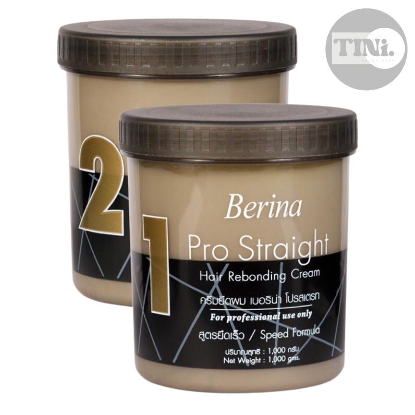 ครีมยืดผม เบอริน่าโปรเสตรท ชุดครีมยืดผม ครีมโกรกผม 1000 มล. Berina Pro Straight Hair