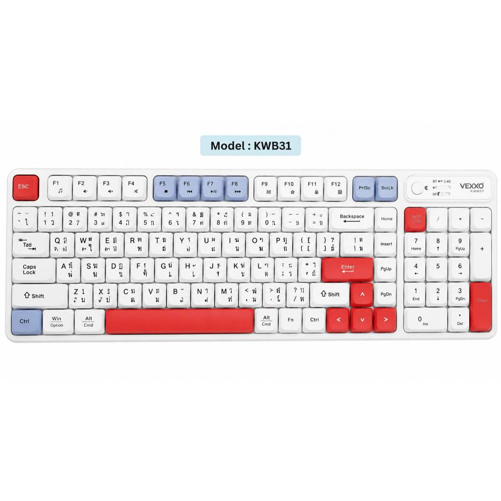 VEXXO คีย์บอร์ดไร้สาย 3in1 WIRELESS KEYBOARD ปุ่มนุ่ม เสียงเงียบ  Bluetooth + 2.4G