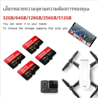 SanDisk Extreme PRO Micro SD Card 4K SDXC 32GB 64GB 128GB 256GB 512GB 1TB 200MB/s เมมโมรี่