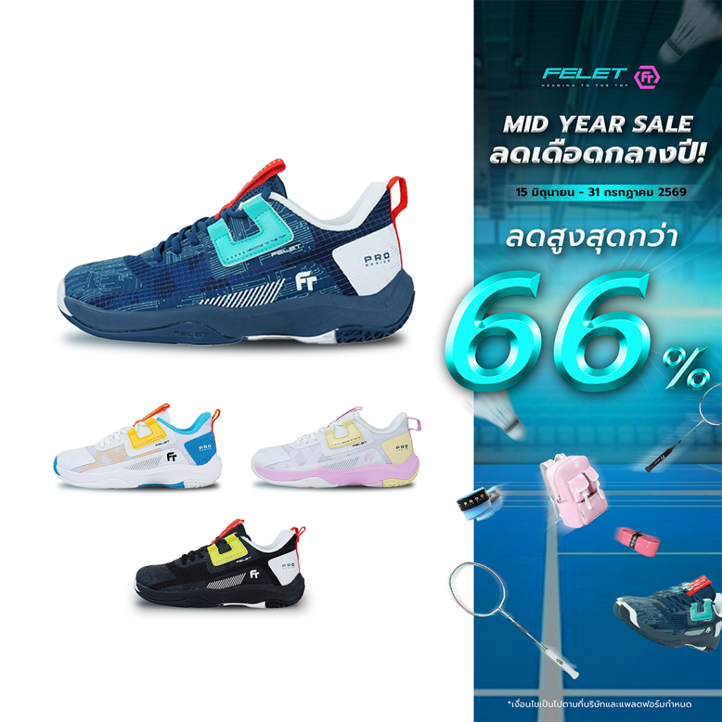 FELET รองเท้าแบดมินตัน รุ่น FLASH PRO