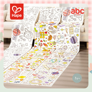 Hape Graffiti Scrolls - Space 太空主题涂鸦画纸卷 3岁+ 图片 5