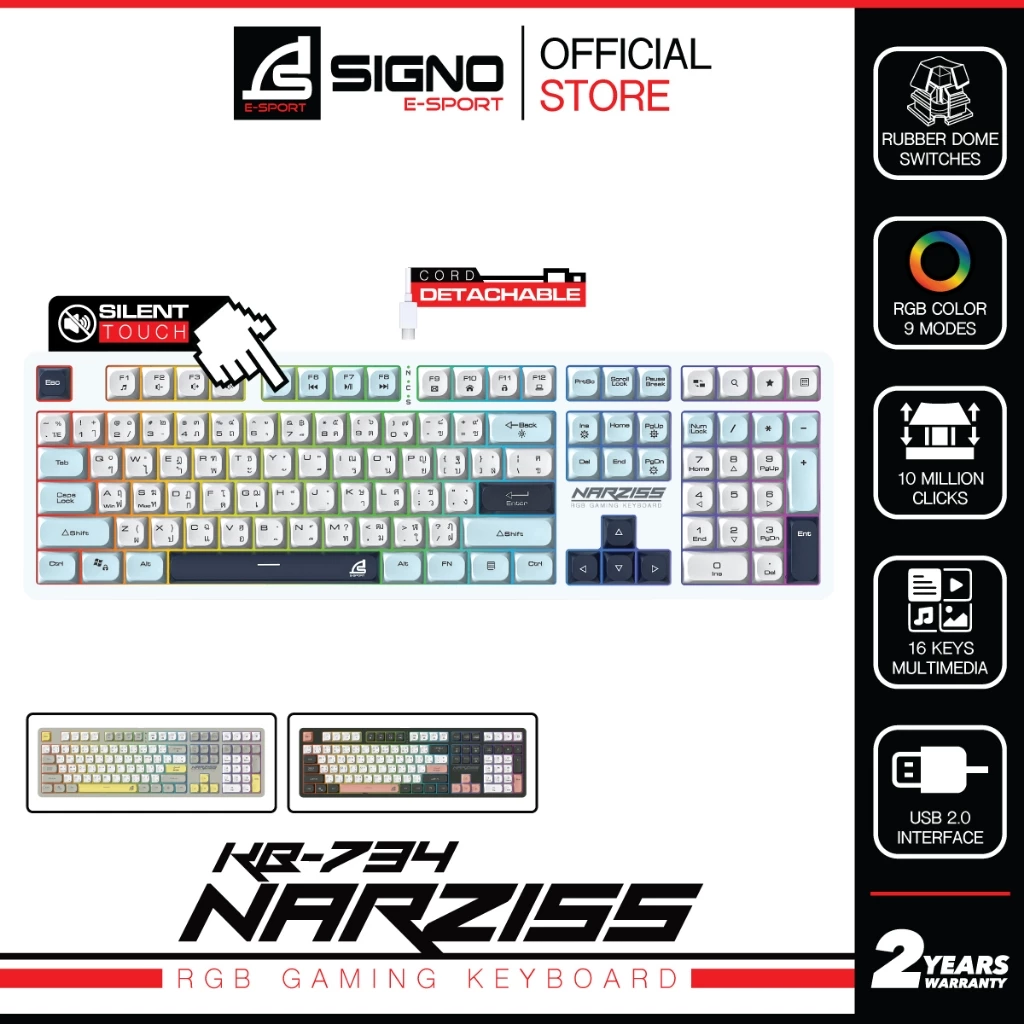 SIGNO KB-734 คีย์บอร์ดเกมมิ่ง Gaming Keyboard (Rubber Dome Switch) ไฟ RGB