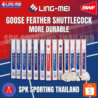 LING-MEI ลูกแบดมินตันหลิงเหม่ย รุ่น 90 PRO ขนห่านเกรดพรีเมี่ยม