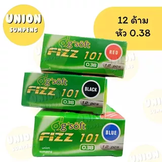 (USP)💢พร้อมส่ง💢(กล่อง12ด้าม) G‘ soft FIZZ 101 ปากกาลูกลื่น ปากกา จีซอฟท์ 0.38 mm. 3สี น้ำเงิน แดง ดำ FIZZ101