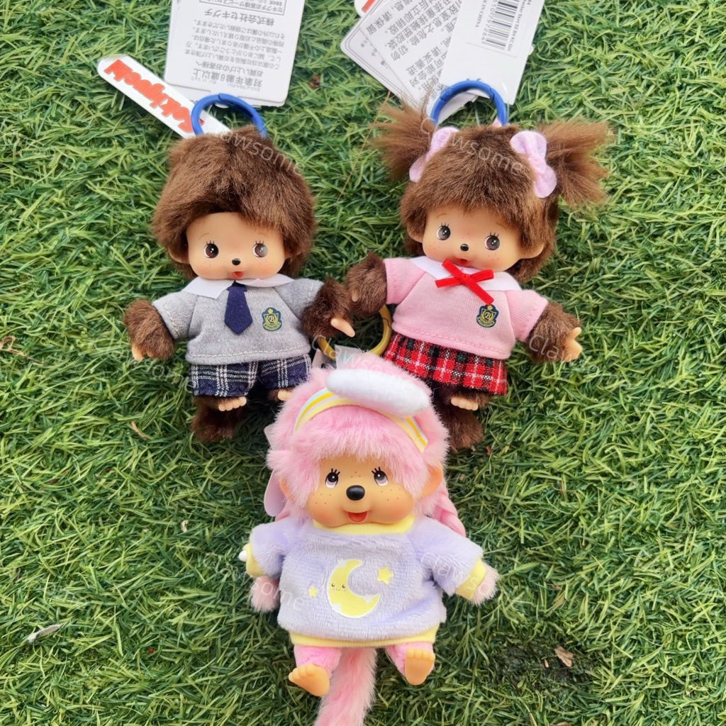 Monchhichi limited HK / คัสต้อม พวงกุญแจ