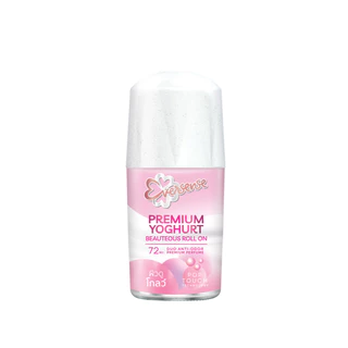 [แพ็ค2] Eversense เอเวอร์เซ้นส์ พรีเมียม โยเกิร์ต บิวเทียส โรลออน 20 มล. x2, สีชมพู, ช่วยผลัดเซลล์ผิว & ผิวเรียบเนียน