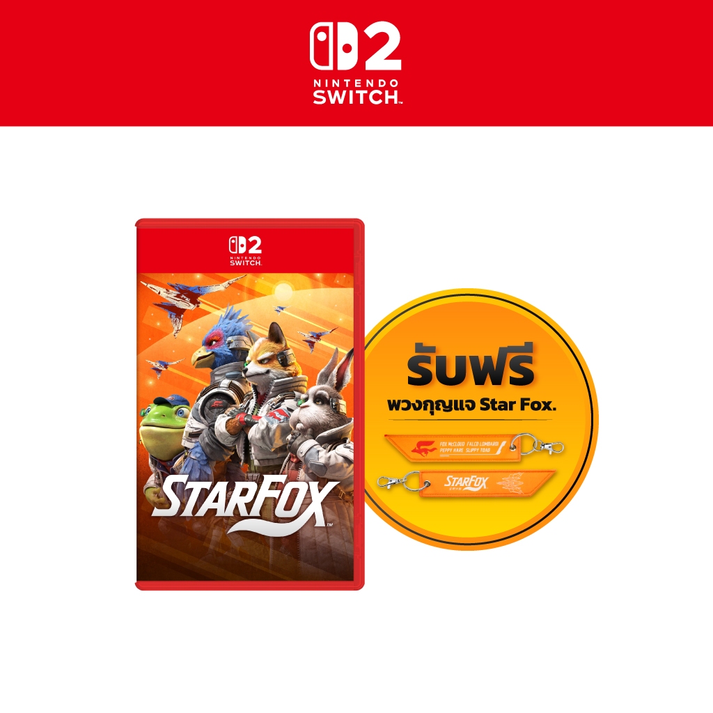 [Nintendo Official Store]  Star Fox - Nintendo Switch 2 Edition (แผ่นเกมส์)