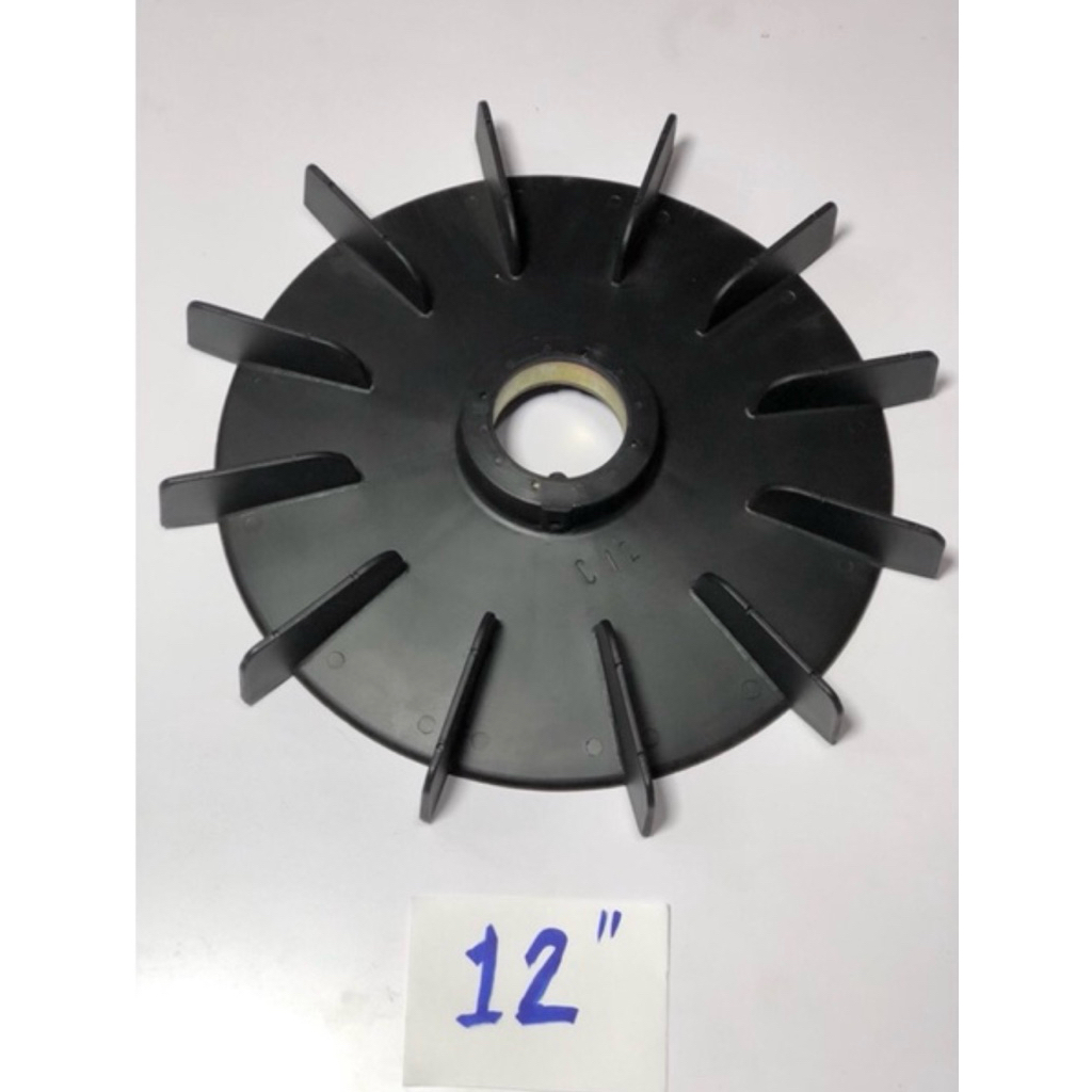 ใบพัดลมระบาย มอเตอร์12”พร้อมเลือกขนาดบูช(เพลามอเตอร์)ใส่ตามขนาดแกนเพลามอเตอร์ ที่ต้องการ สอบถามสินค้าได้จ้า.