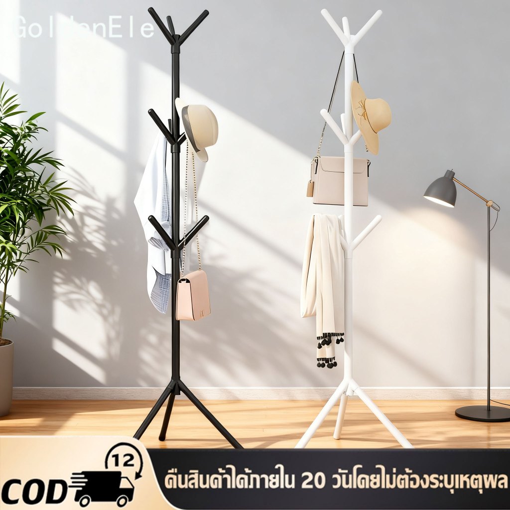 ราวแขวน ราวแขวนเสื้อผ้า ราวแขวนเสื้อ ราวตากผ้า ราวแขวนกระเป๋า ที่แขวนหมวกและเสื้อโค๊ท เหล็กคุณภาพสูง กันน้ำและกันสนิม