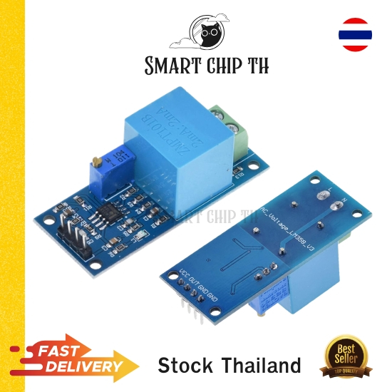 ZMPT101B AC Power Signal Acquisition Voltage Sensor Module โมดูลวัดสัญญาณไฟ AC 5-30V
