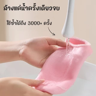ถุงเท้าสปา ซิลิโคนเจล สำหรับส้นเท้าแตก เท้าแห้ง ให้ความชุ่มชื้น นำเข้าจากญี่ปุ่น ฟรีไซส์