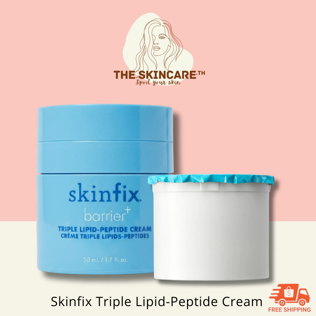 ⚡แท้💯 ส่งไว⚡ TheSkincare.TH | Skinfix barrier+ Triple Lipid-Peptide Cream ครีมเสริมชั้นผิว กู้หน้าแห้งลอก ล็อคผิวเนียน