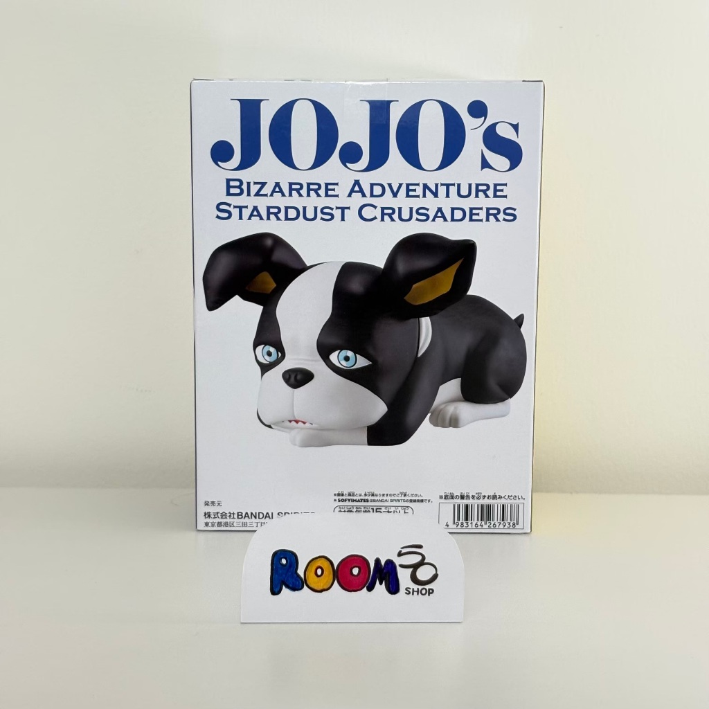 JOJO - IGGY VOL.3 BANDAI FIGURE