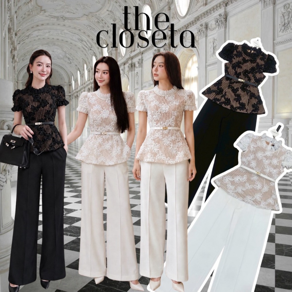 THE CLOSETA : LB637 ชุดเซ็ทเสื้อลูกไม้คอตั้งแต่งกลีบดอกไม้รอบคอเสื้อ ผ้ามีตกแต่งลูกไม้3D พร้อมกางเกงขากระบอกและเข็มขัดเข