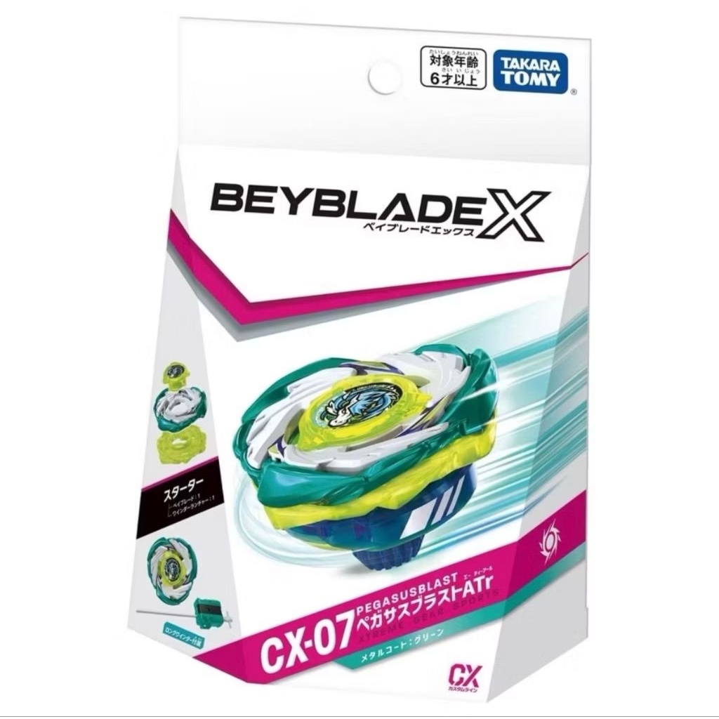 ของอยู่ไทยของแท้!! BEYBLADE X CX-07 Starter PegasusBlast Takara Tomy  แท้100%