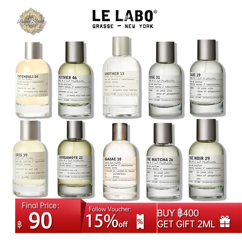 ของแท้💥 Another 13 & Gaiac 10 Tokyo & The Matcha 26 EDP 2ml 5ml 10ml น้ำหอมแท้แบ่งขาย น้ำหอมผู้หญิง