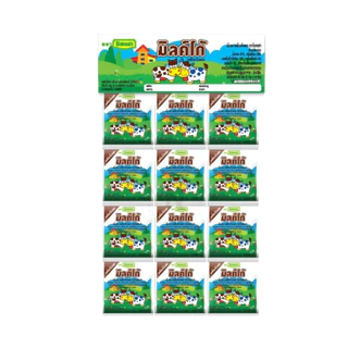 โรสเซล่า นมอัดเม็ด Milko (บรรจุ 48 ซอง/แผง)