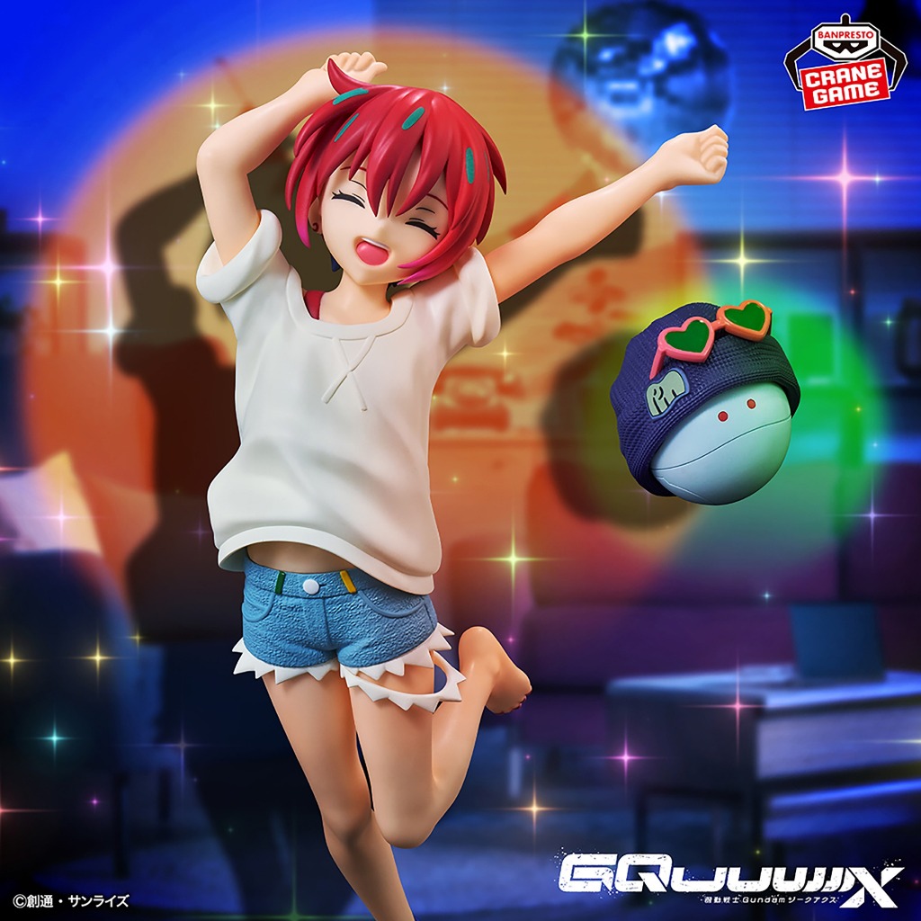 Bandai(บันได) BANPRESTO MOBILE SUIT GUNDAM GQUUUUUUX AMATE YUZURIHA&HARO FIGURE ENDING VER.