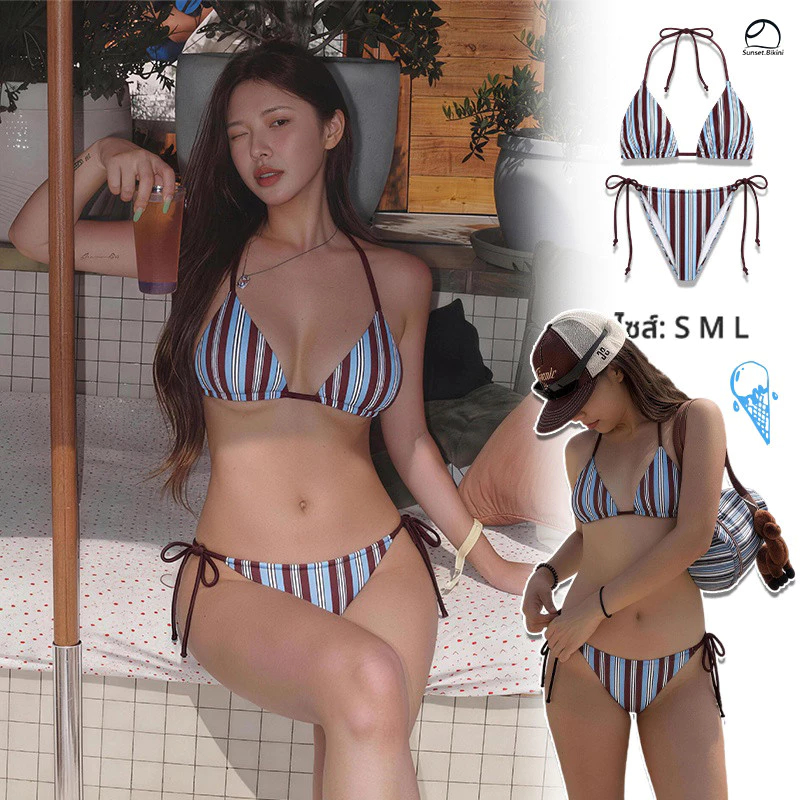 Sunset bikini การตัดสี ลายทาง ชุดบิกินี่ สีฟ้า เซ็กซี่ ผูกคอ ชุดว่ายน้ำผู้หญิง เปิดหลัง เชือกผูก ins ส่งไวจากไทย