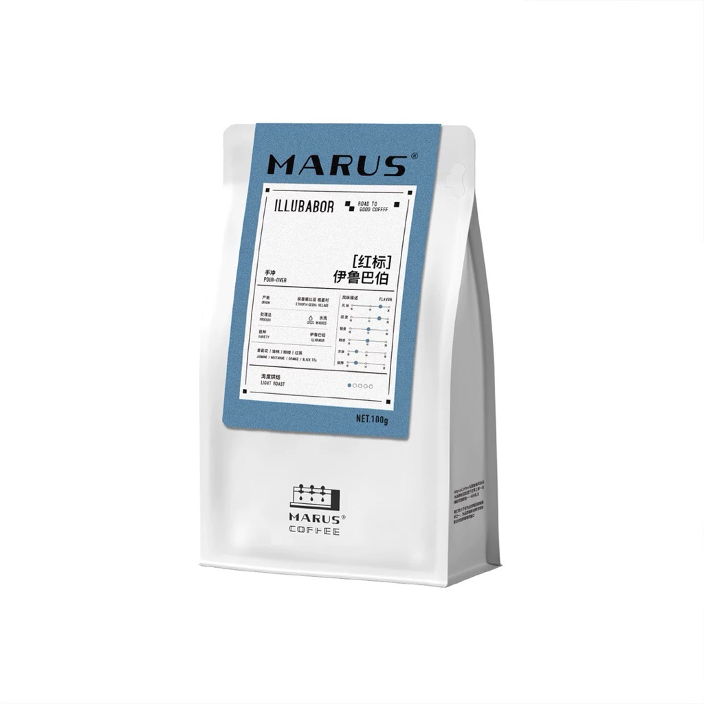 Marus Coffee - Ethiopia — Gesha Village — Washed — Illubabor